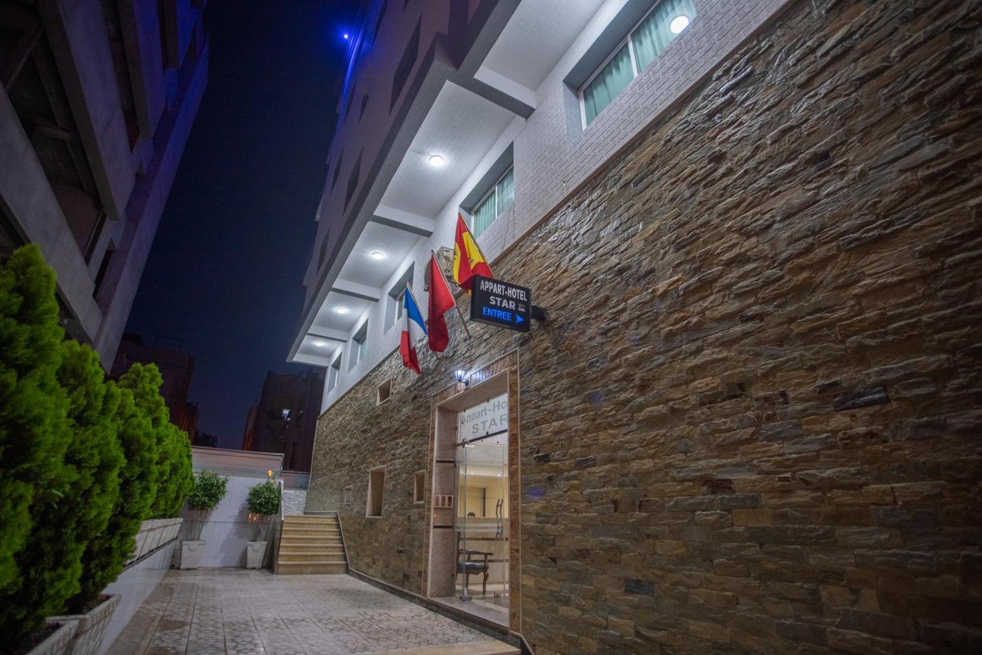 Star Aparthotel 3*